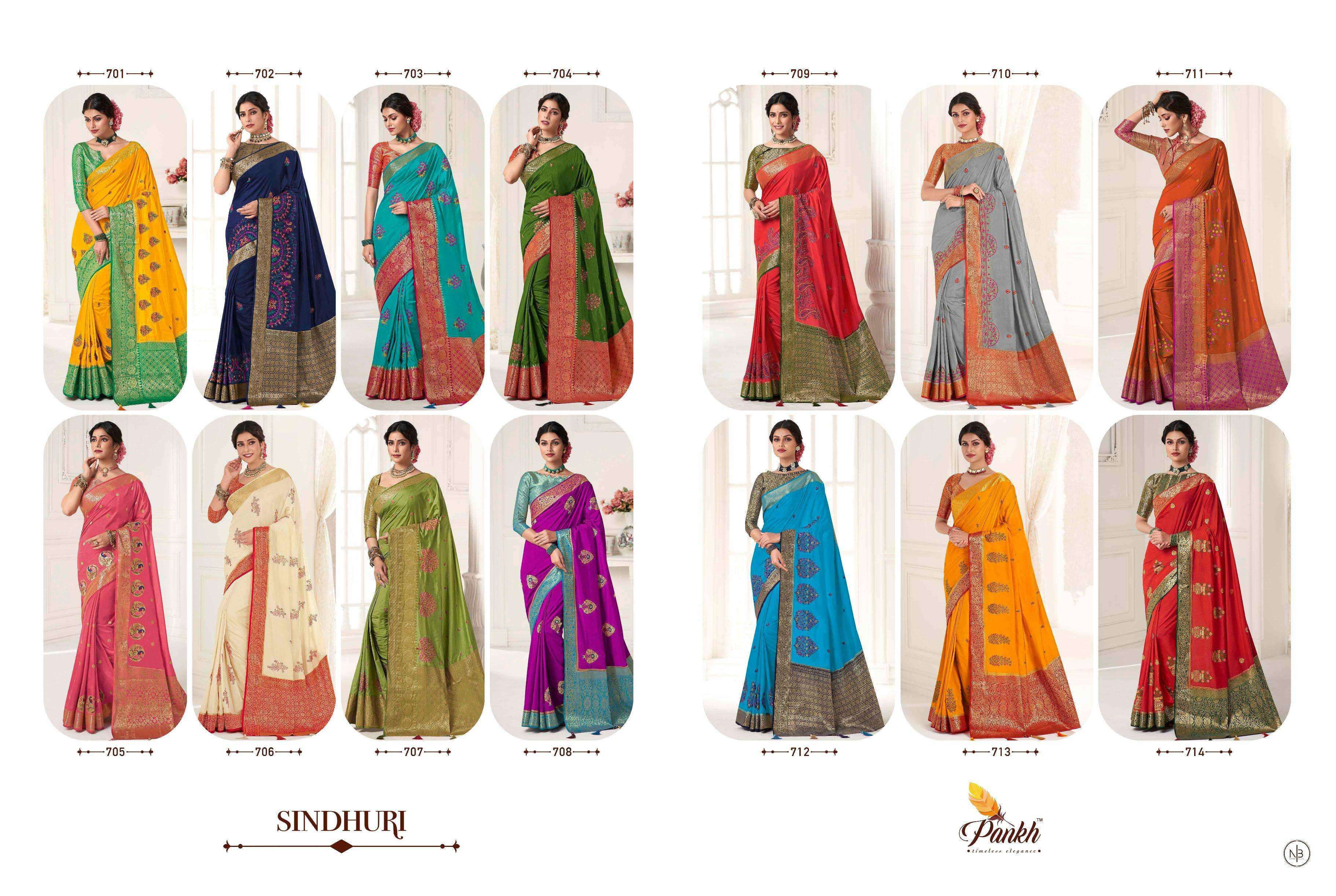PINK LOTUS CREATION PRESENTS SHRINGAR VOL-1 INDIAN DESIGNER PURE SILK SAREES CATALOG WHOLESALER AND EXPORTERS