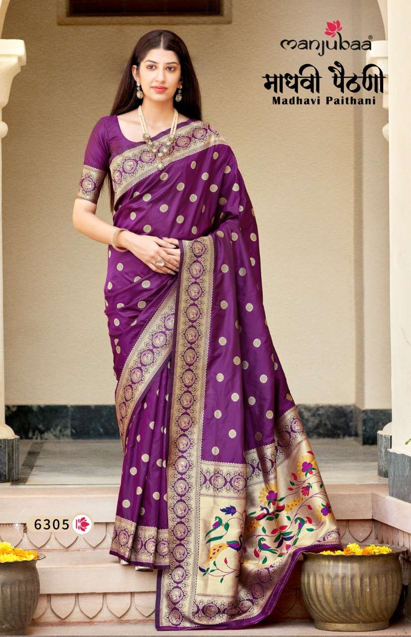 MUKUNDA PAITHANI BY ASLIWHOLESALE INDIAN DESIGNER SOFT SILK SAREE