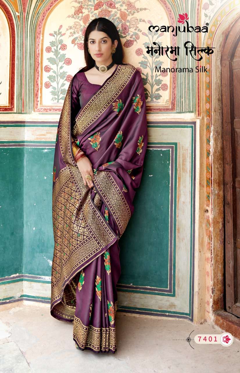 MANJUBAA PRESENTS MANORAMA SILK SOFT BANARASI SATIN SILK DESIGNER SAREES CATALOG WHOLESALER
