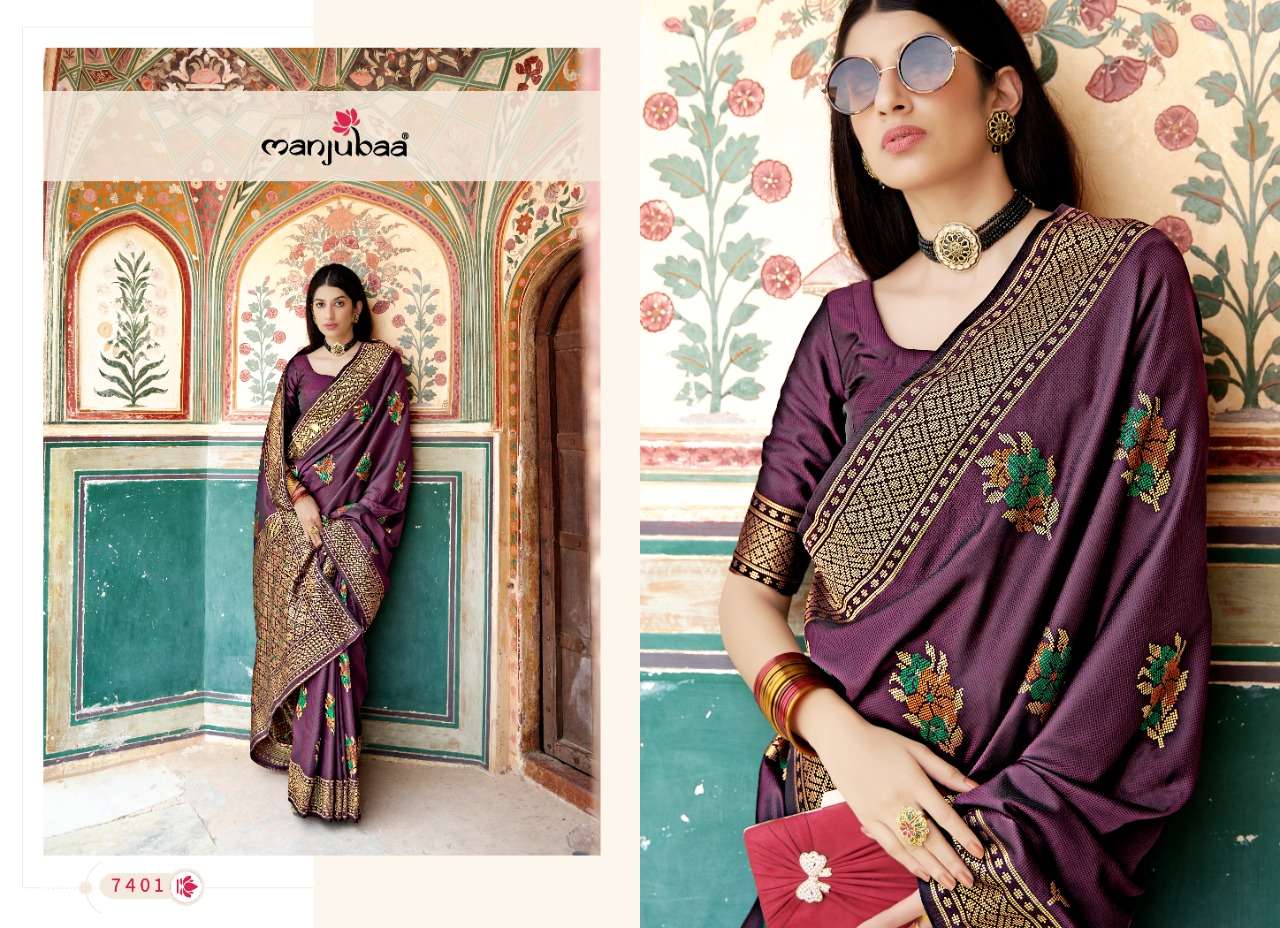 MANJUBAA PRESENTS MANORAMA SILK SOFT BANARASI SATIN SILK DESIGNER SAREES CATALOG WHOLESALER