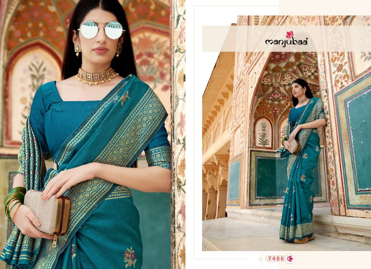 MANJUBAA PRESENTS MANORAMA SILK SOFT BANARASI SATIN SILK DESIGNER SAREES CATALOG WHOLESALER