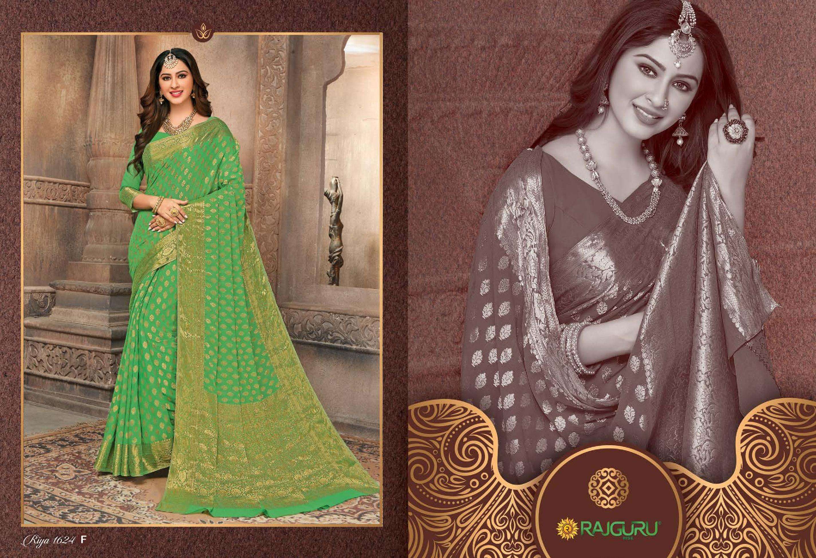 rajguru presents riya 1624 fancy designer chiffon sarees catalog wholesaler and exporters