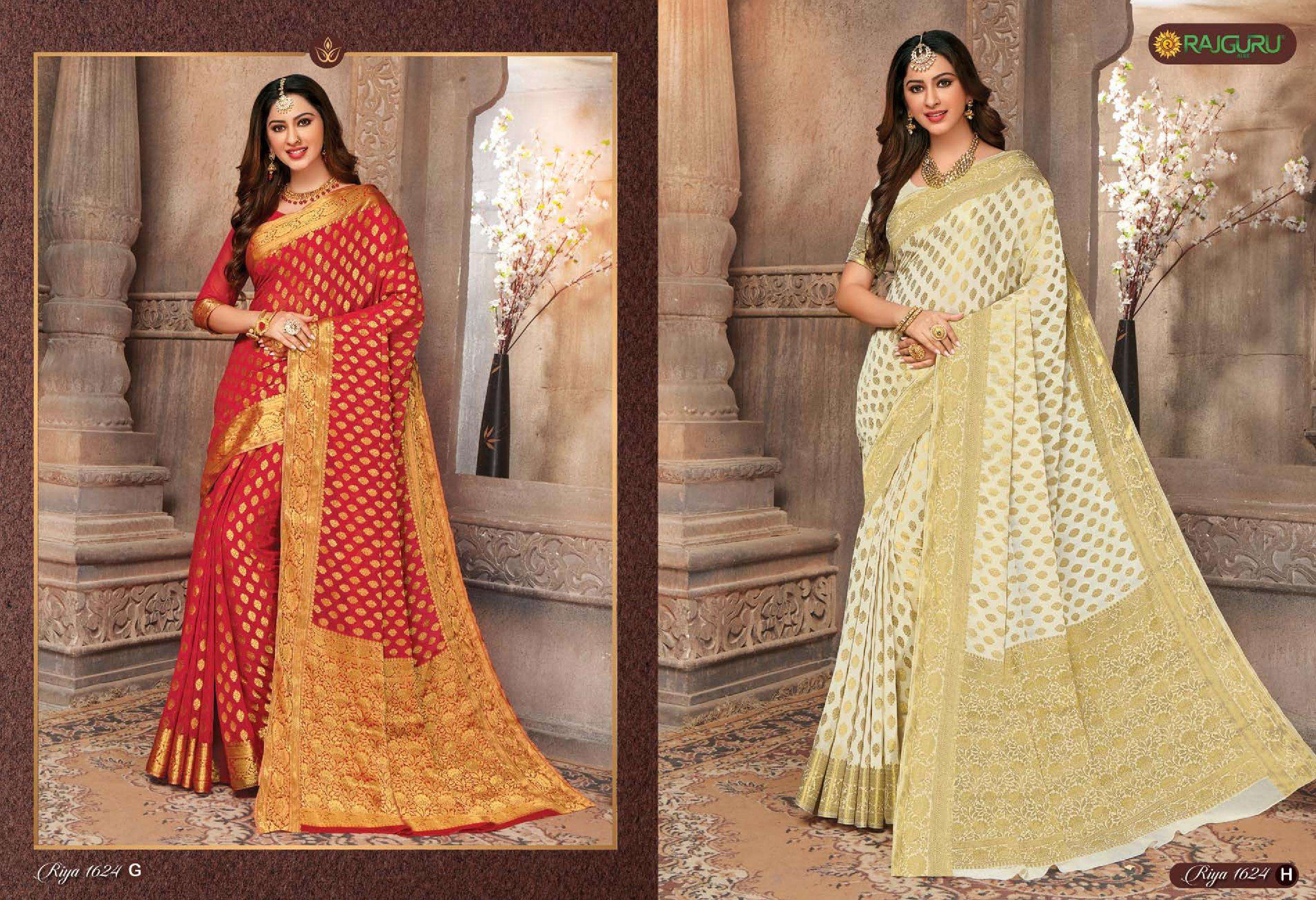 rajguru presents riya 1624 fancy designer chiffon sarees catalog wholesaler and exporters