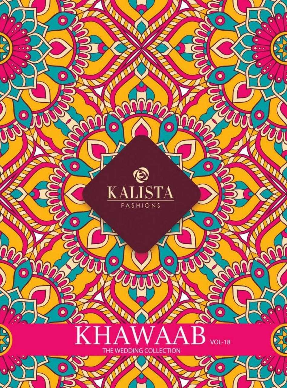 KALISTA PRESENTS KHWAAB VOL-18 GLASS ORGANZA DESIGNER SAREES CATALOG WHOLESALER
