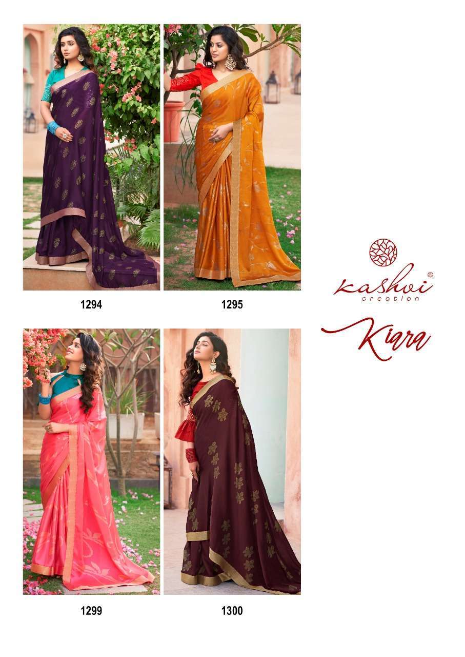 KASHVI PRESENTS KIARA FANCY SAREES WITH STONE WORK BLOUSE PATTERN CATALOG WHOLESALER 
