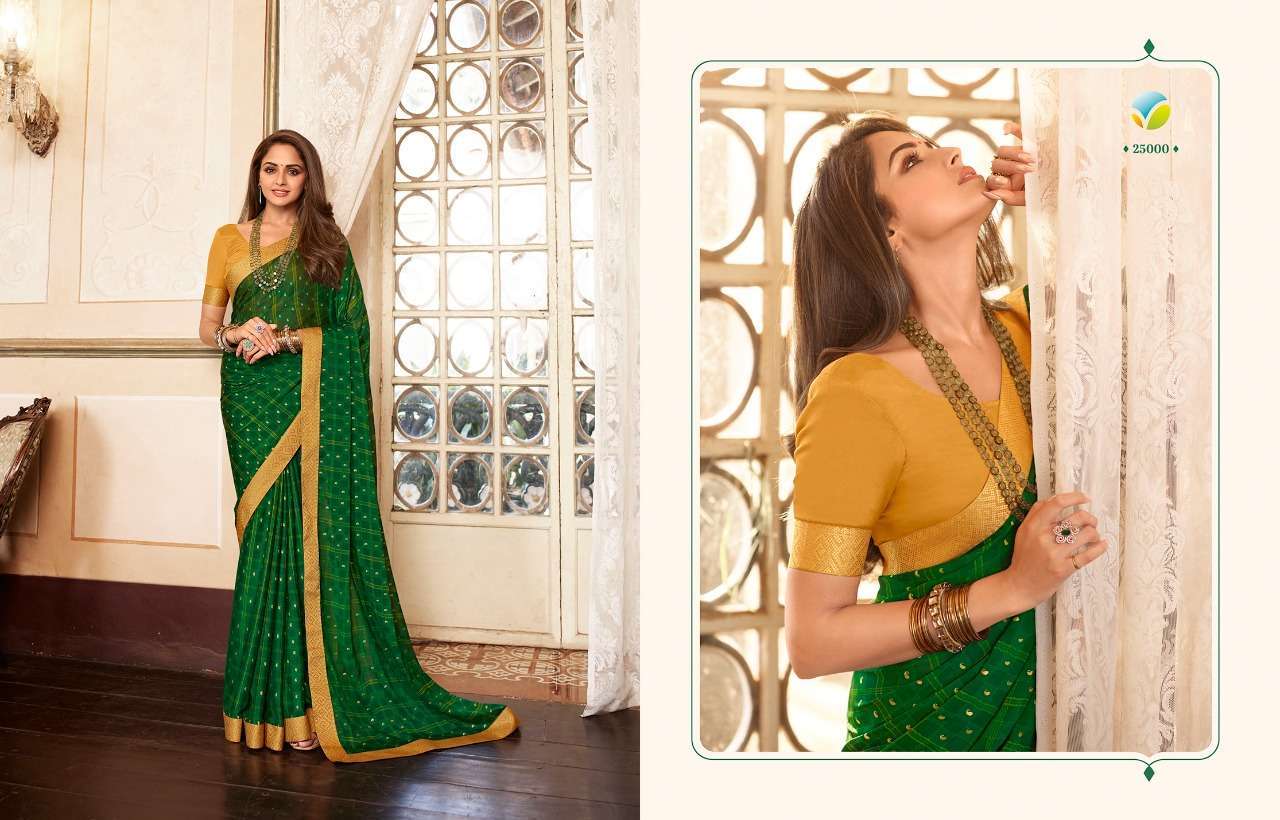 Vinay fashion presents Starwalk vol-71 viscose georgette printed sarees catalog wholesaler 