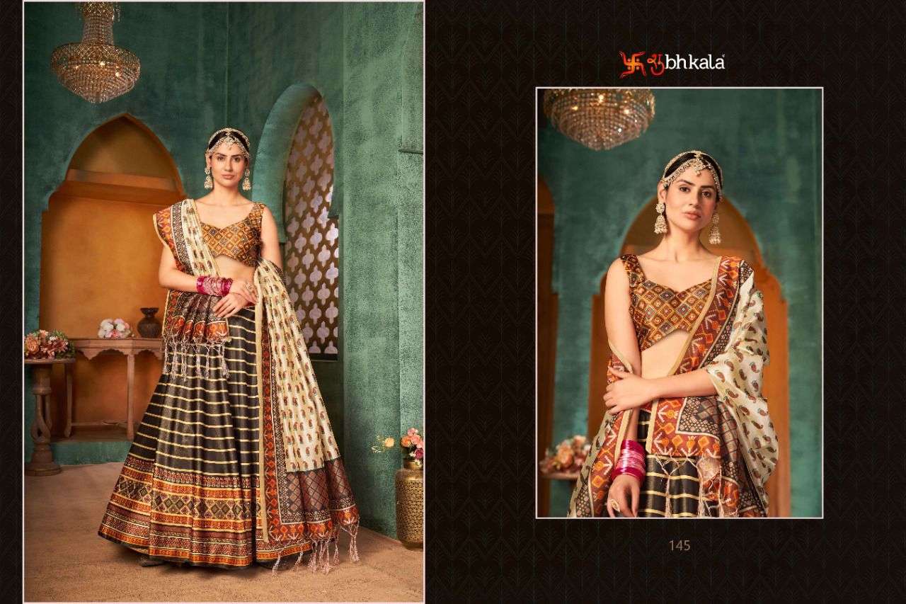 KHUSHBOO PRESENTS FLORAL VOL-4 EXCLUSIVE DESIGNER READY TO SHIP LEHENGA CHOLI CATALOG WHOLESALER 