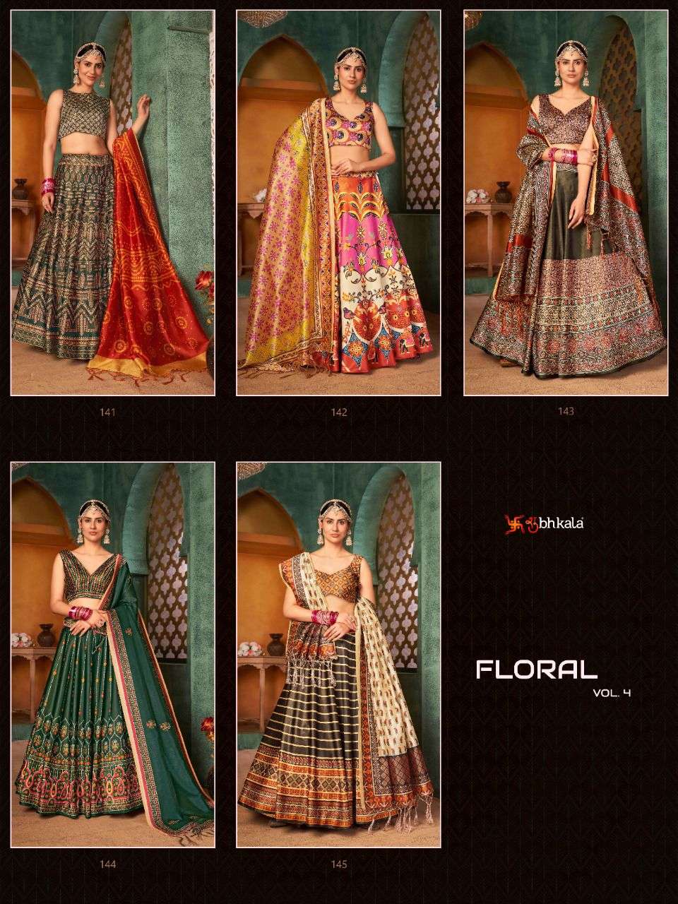 KHUSHBOO PRESENTS FLORAL VOL-4 EXCLUSIVE DESIGNER READY TO SHIP LEHENGA CHOLI CATALOG WHOLESALER 
