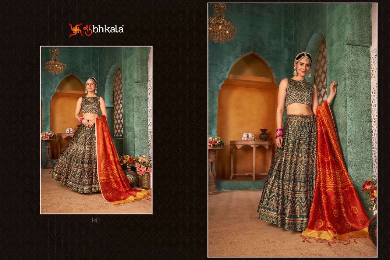 Floral Vol. 3 Exclusive Designer Ready to Ship Lehenga Choli Collection