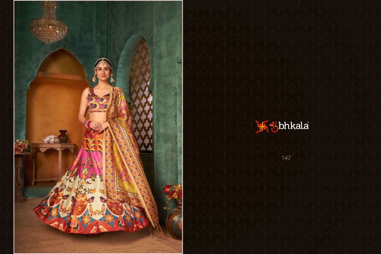 KHUSHBOO PRESENTS FLORAL VOL-4 EXCLUSIVE DESIGNER READY TO SHIP LEHENGA CHOLI CATALOG WHOLESALER 