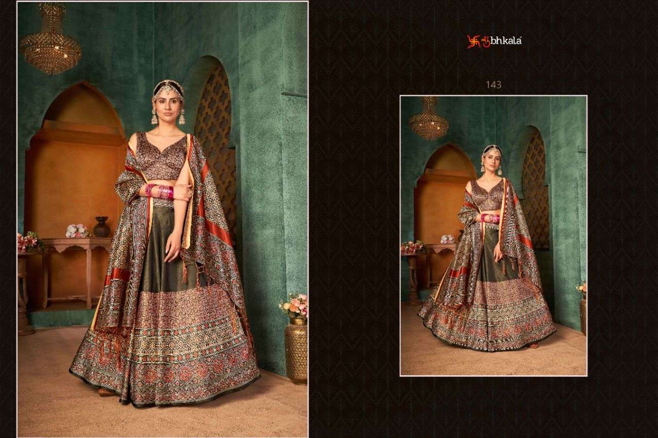 KHUSHBOO PRESENTS FLORAL VOL-4 EXCLUSIVE DESIGNER READY TO SHIP LEHENGA CHOLI CATALOG WHOLESALER 