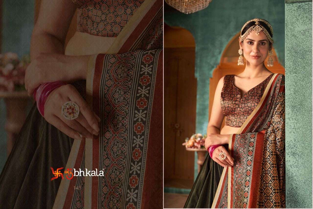 KHUSHBOO PRESENTS FLORAL VOL-4 EXCLUSIVE DESIGNER READY TO SHIP LEHENGA CHOLI CATALOG WHOLESALER 