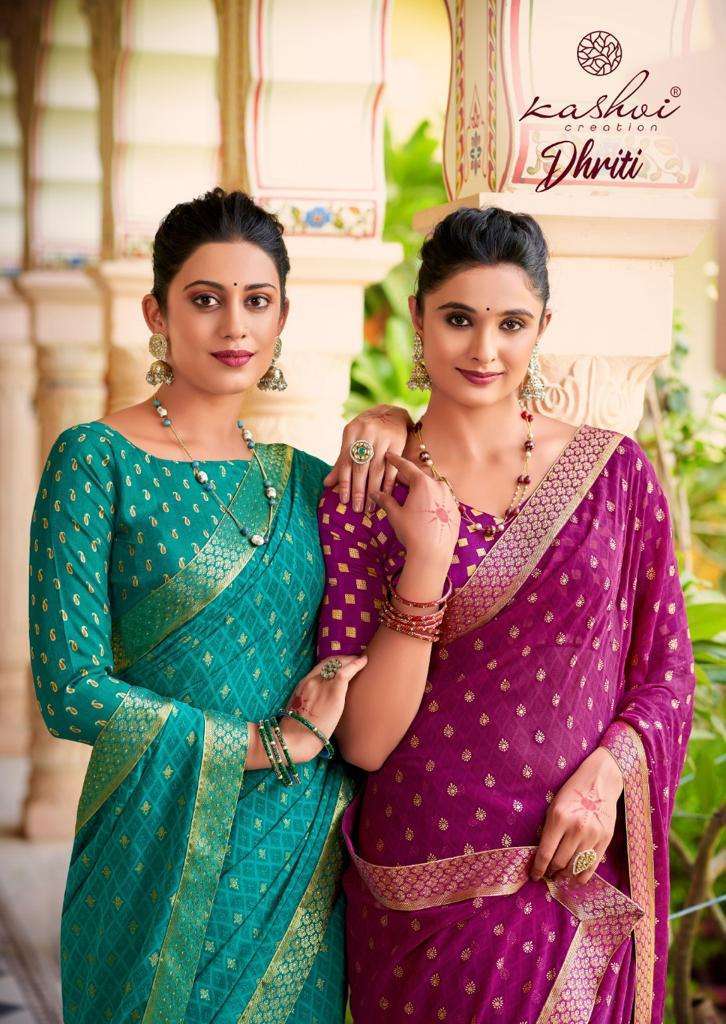 Kashvi creation presents Dhriti Georgette fancy sarees catalog wholesaler 