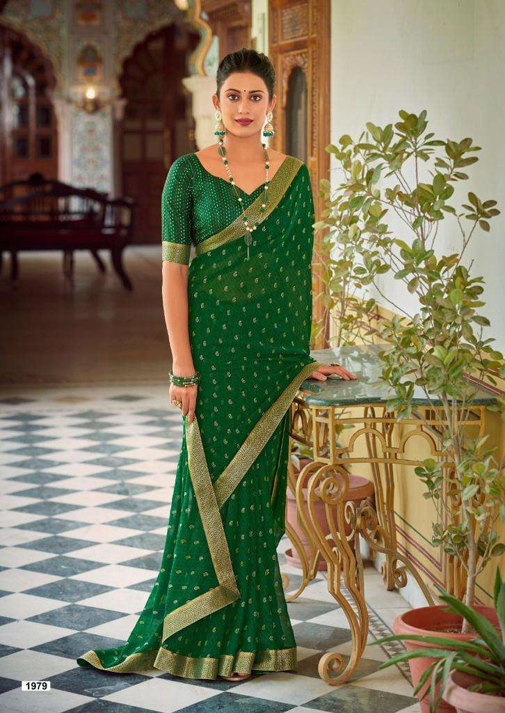 Kashvi creation presents Dhriti Georgette fancy sarees catalog wholesaler 