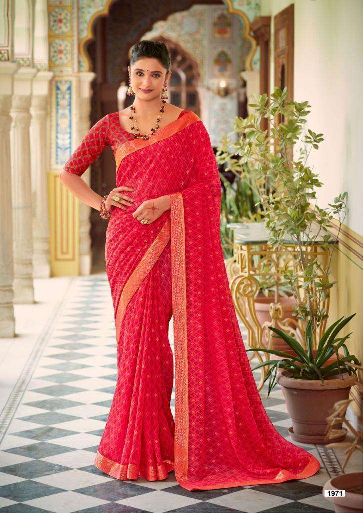 Kashvi creation presents Dhriti Georgette fancy sarees catalog wholesaler 