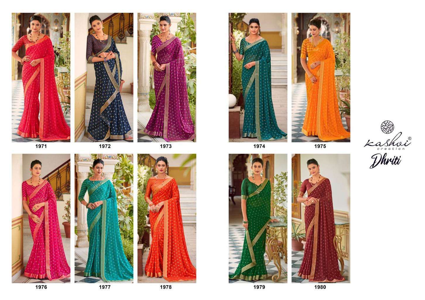 Kashvi creation presents Dhriti Georgette fancy sarees catalog wholesaler 