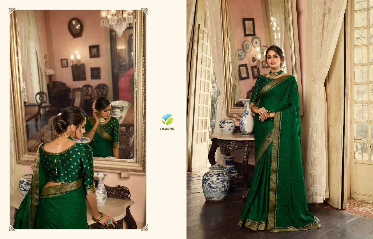 Vinay fashion presents Glowing georgette designer sarees catalog collection 