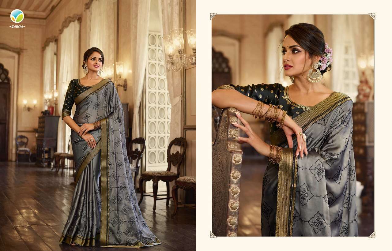 Vinay fashion presents Glowing georgette designer sarees catalog collection 