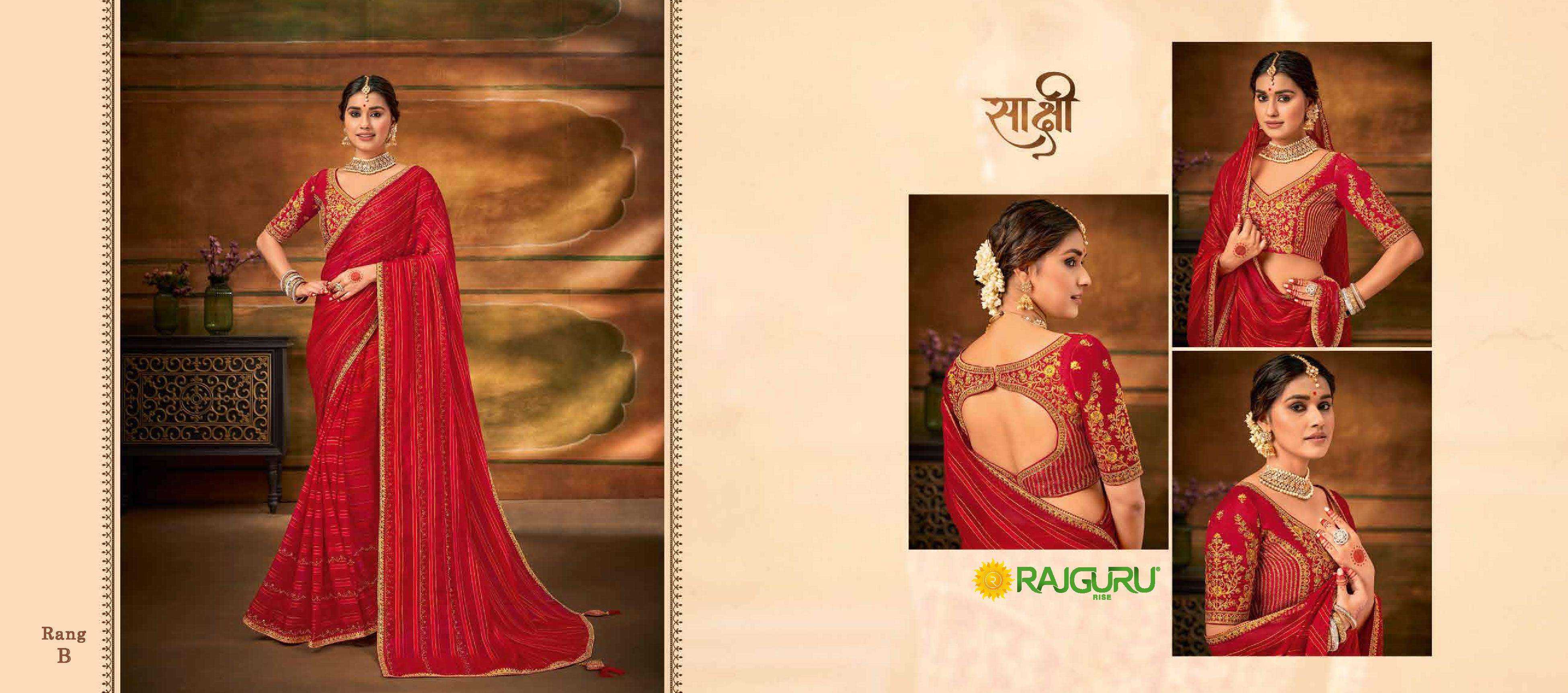 RAJGURU PRESENTS RANG DESINGER PARTYWEAR SAREES CATALOG WHOLESALER AND EXPORTERS IN SURAT