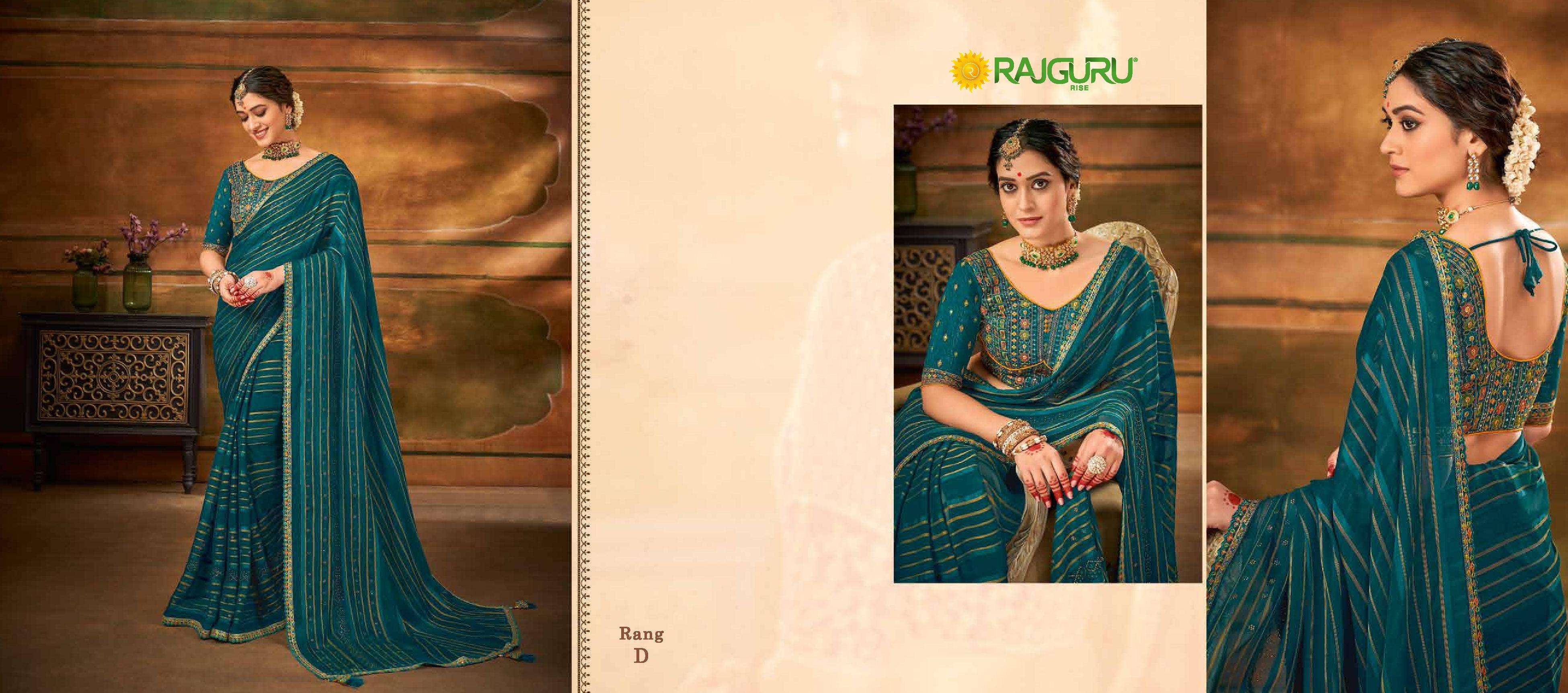 RAJGURU PRESENTS RANG DESINGER PARTYWEAR SAREES CATALOG WHOLESALER AND EXPORTERS IN SURAT