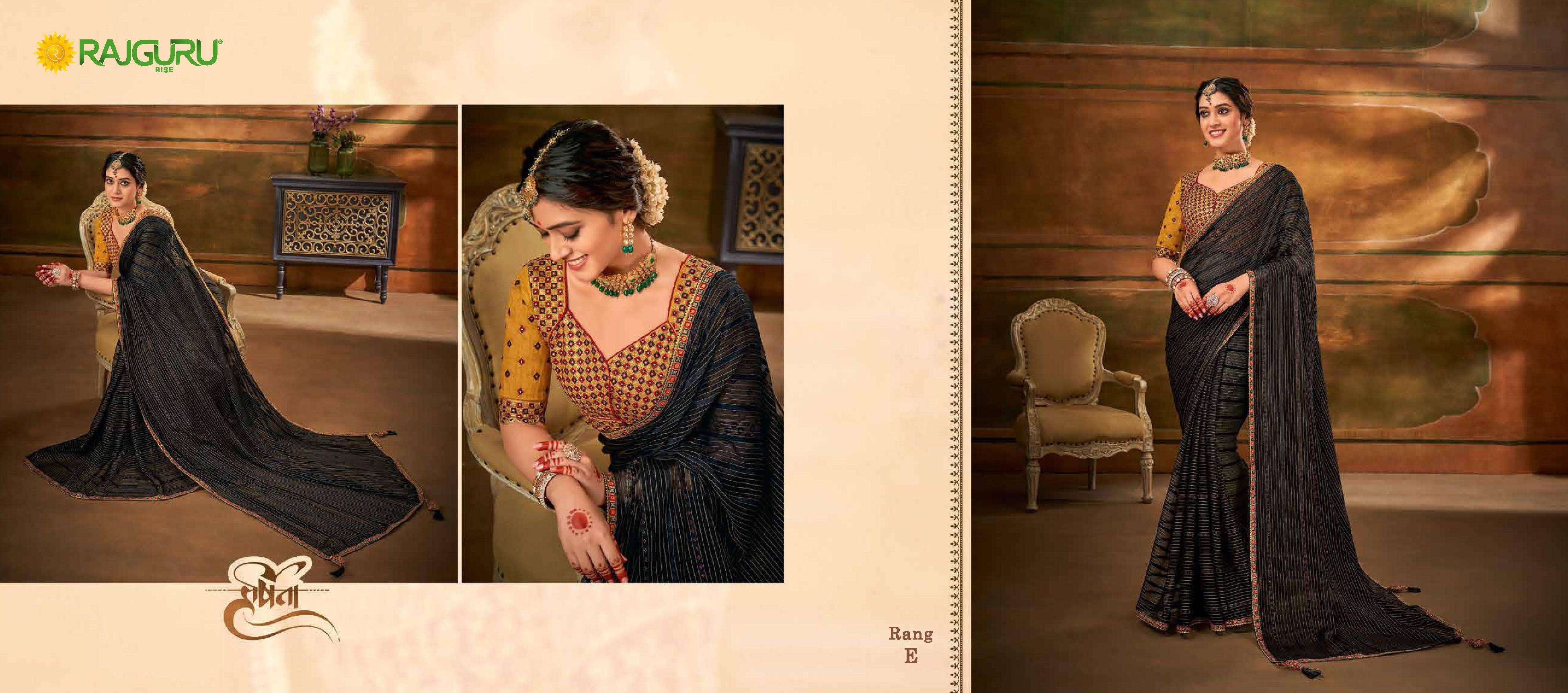 RAJGURU PRESENTS RANG DESINGER PARTYWEAR SAREES CATALOG WHOLESALER AND EXPORTERS IN SURAT