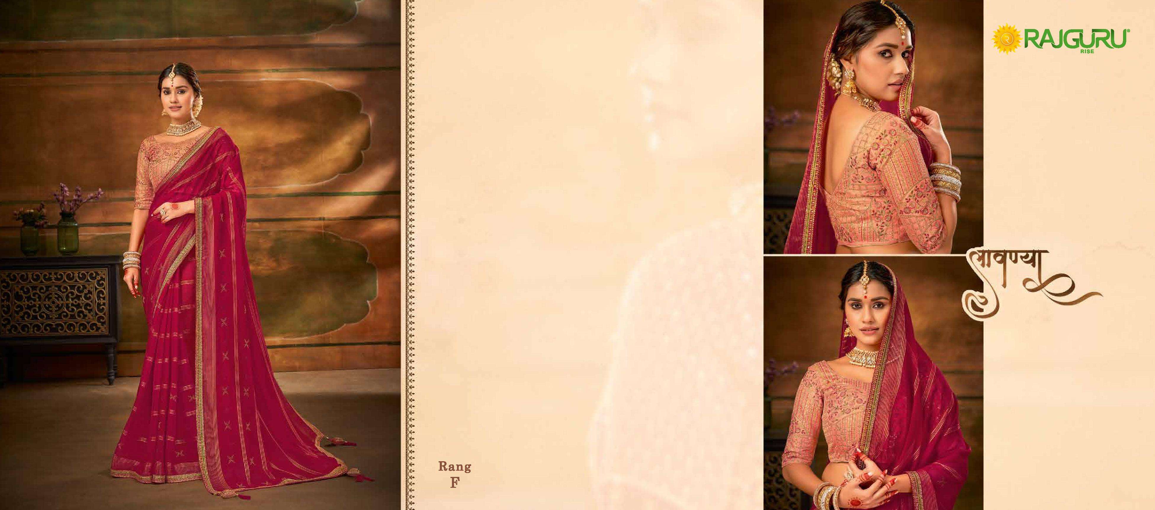 RAJGURU PRESENTS RANG DESINGER PARTYWEAR SAREES CATALOG WHOLESALER AND EXPORTERS IN SURAT
