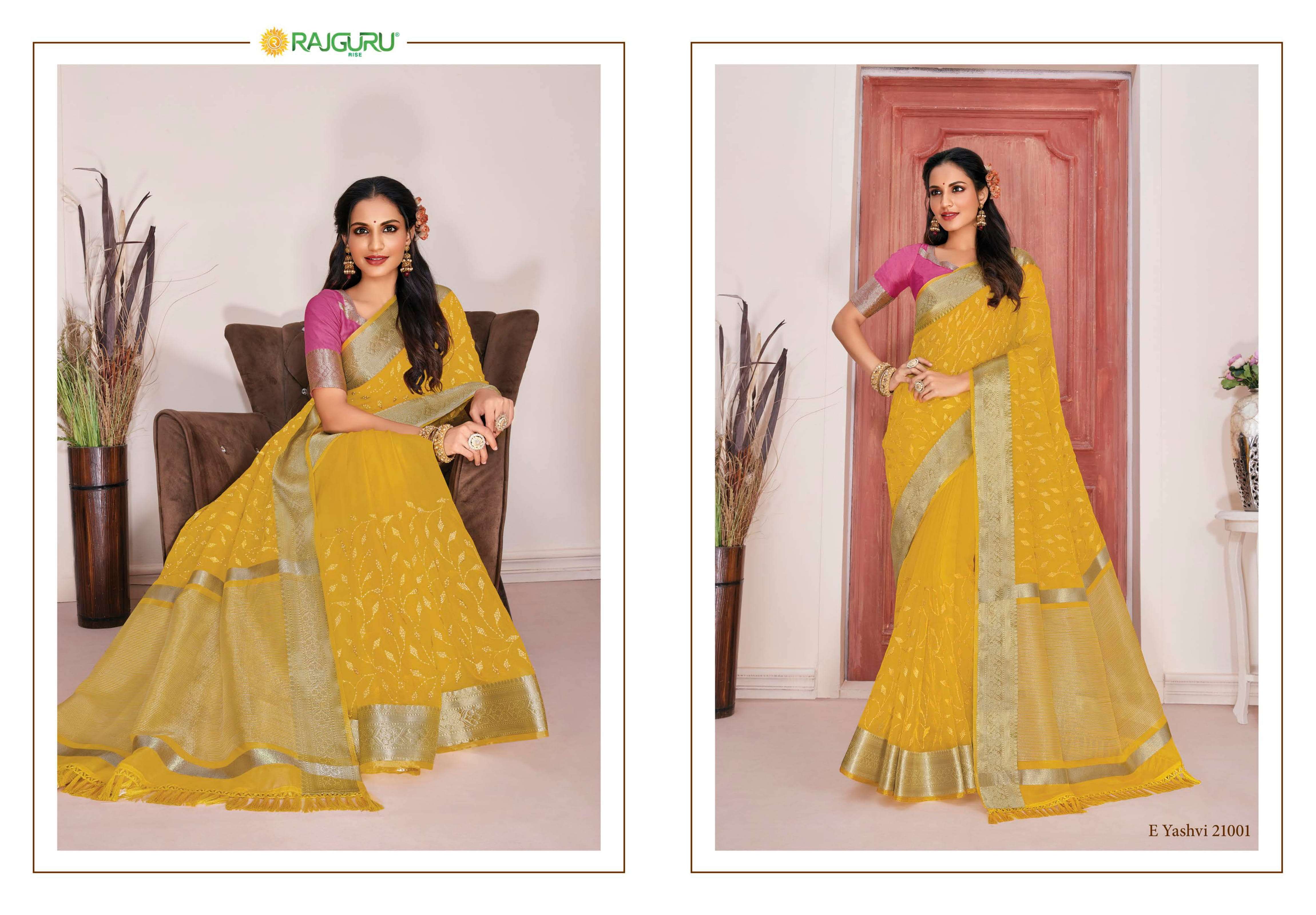 RAJGURU PRESENTS YASHVI DESIGNER COTTON SILK WITH EMBROIDEIED WORK SAREES  CATALOG WHOLESALER 