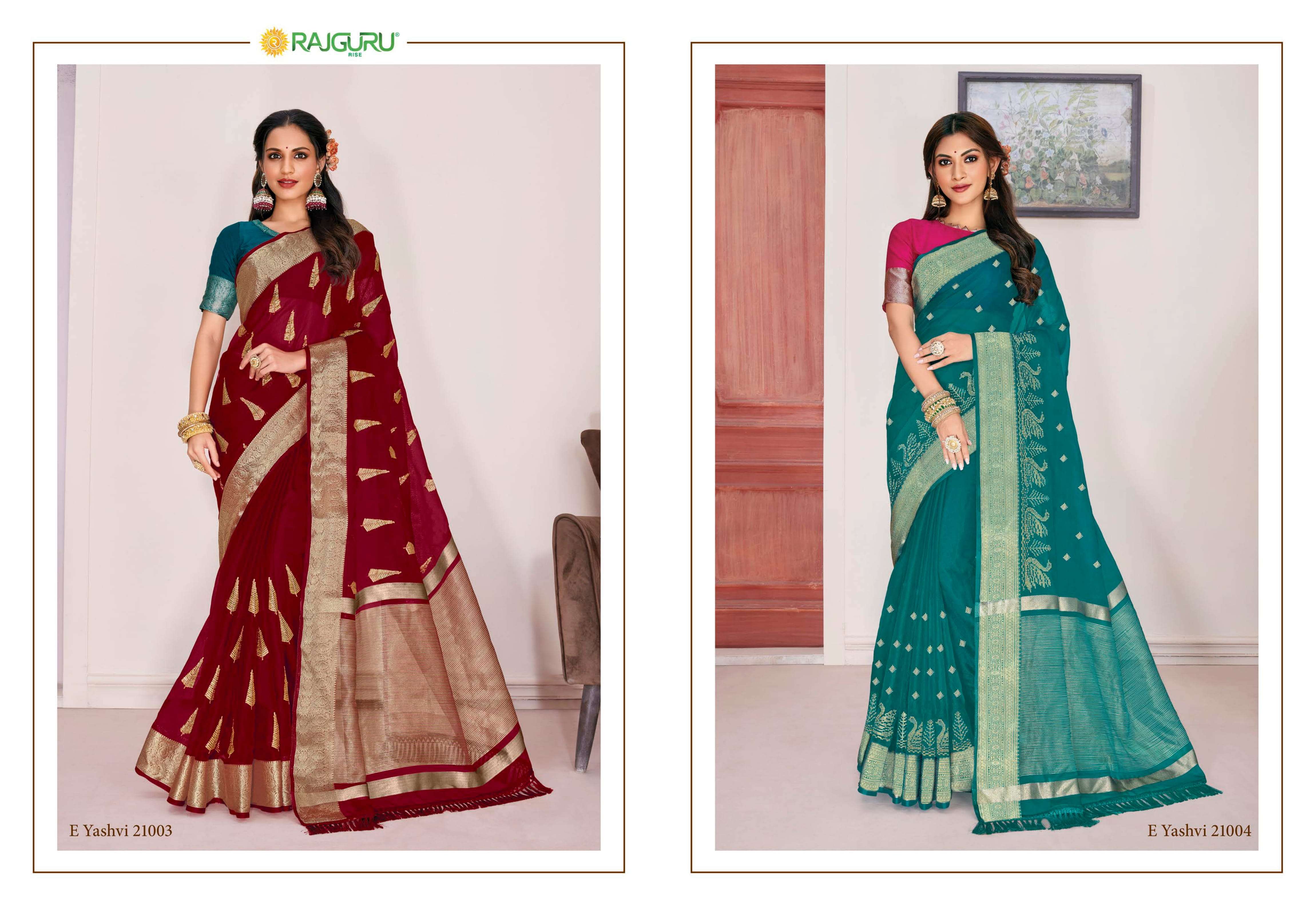 RAJGURU PRESENTS YASHVI DESIGNER COTTON SILK WITH EMBROIDEIED WORK SAREES  CATALOG WHOLESALER 