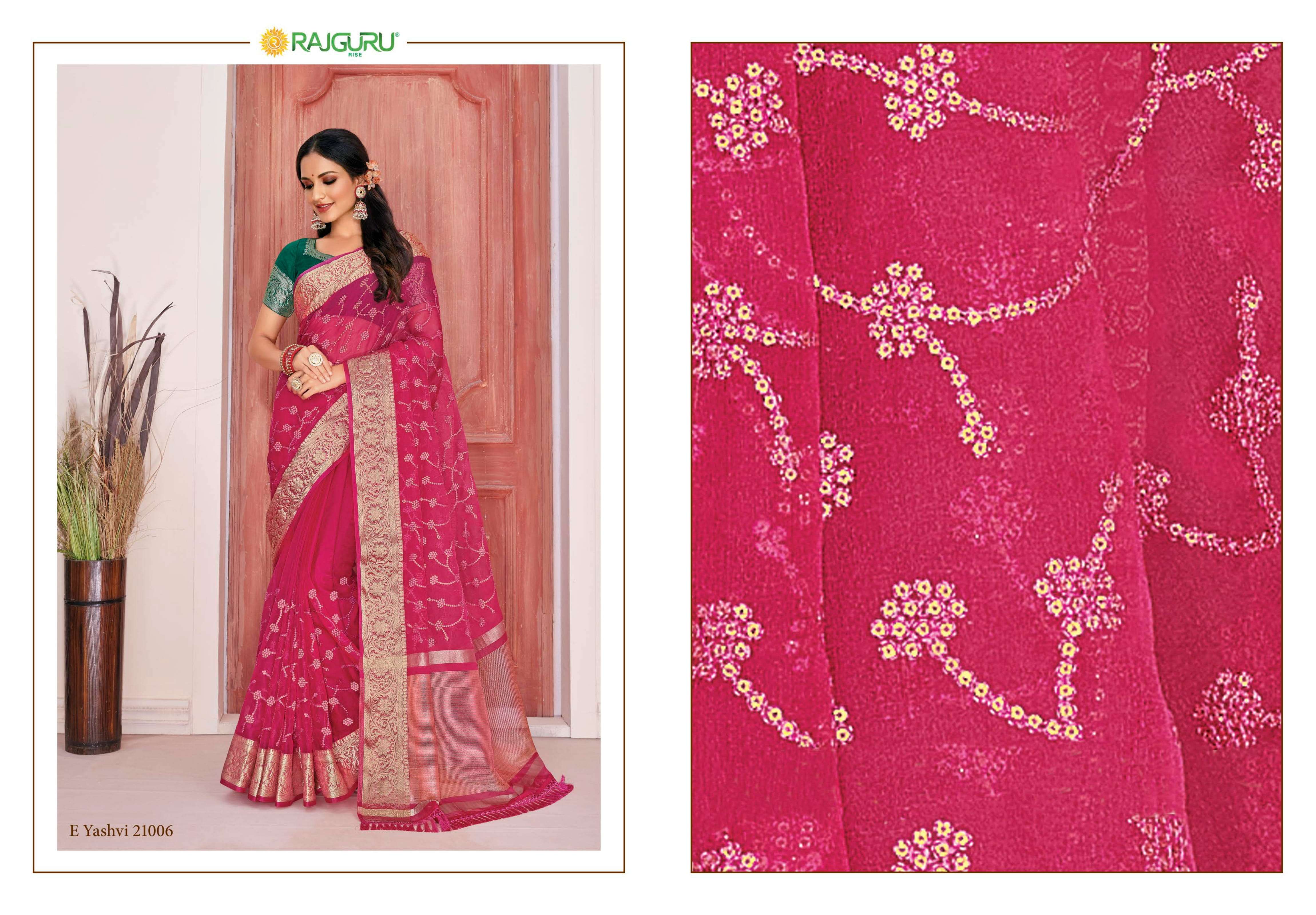 RAJGURU PRESENTS YASHVI DESIGNER COTTON SILK WITH EMBROIDEIED WORK SAREES  CATALOG WHOLESALER 
