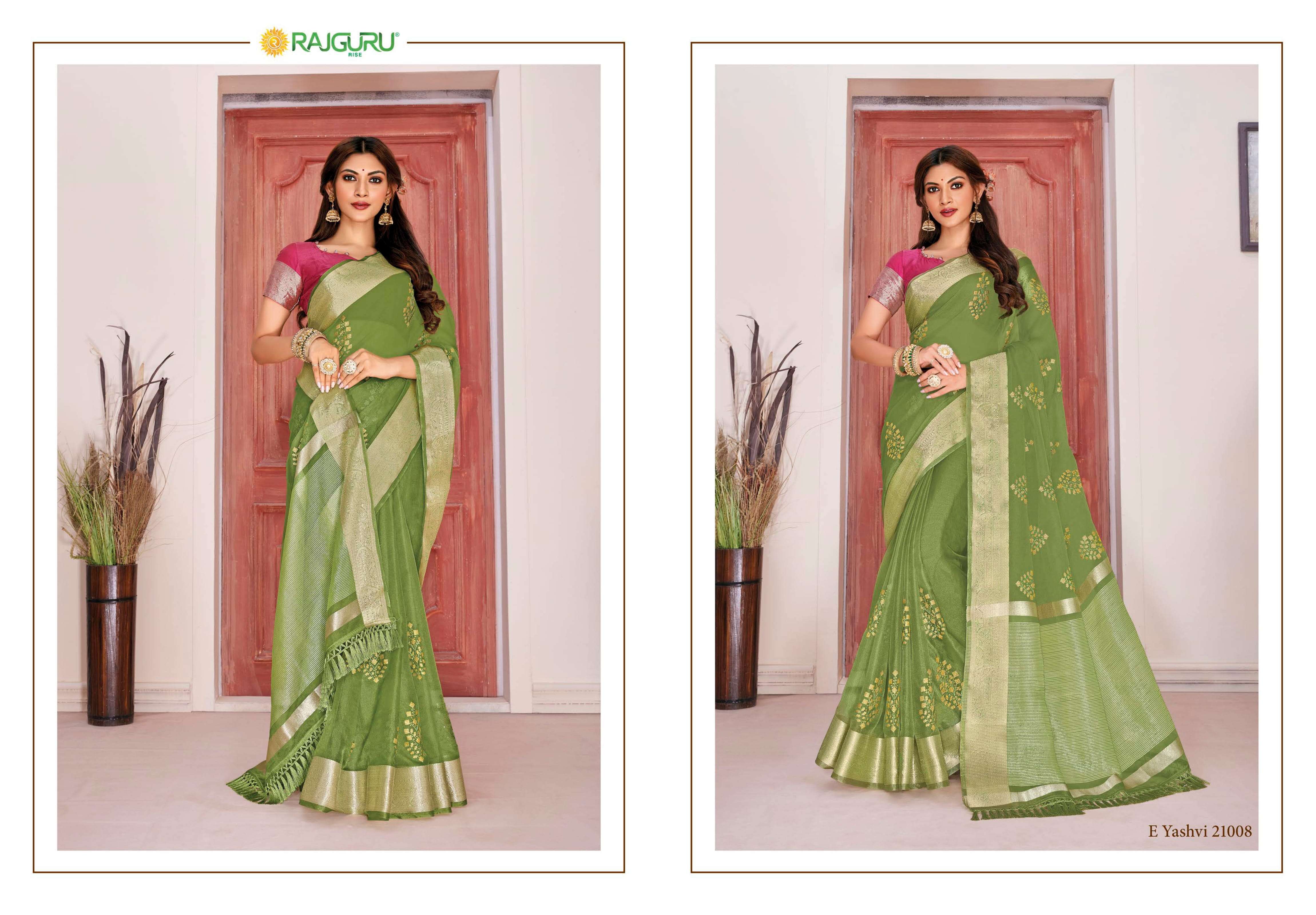 RAJGURU PRESENTS YASHVI DESIGNER COTTON SILK WITH EMBROIDEIED WORK SAREES  CATALOG WHOLESALER 