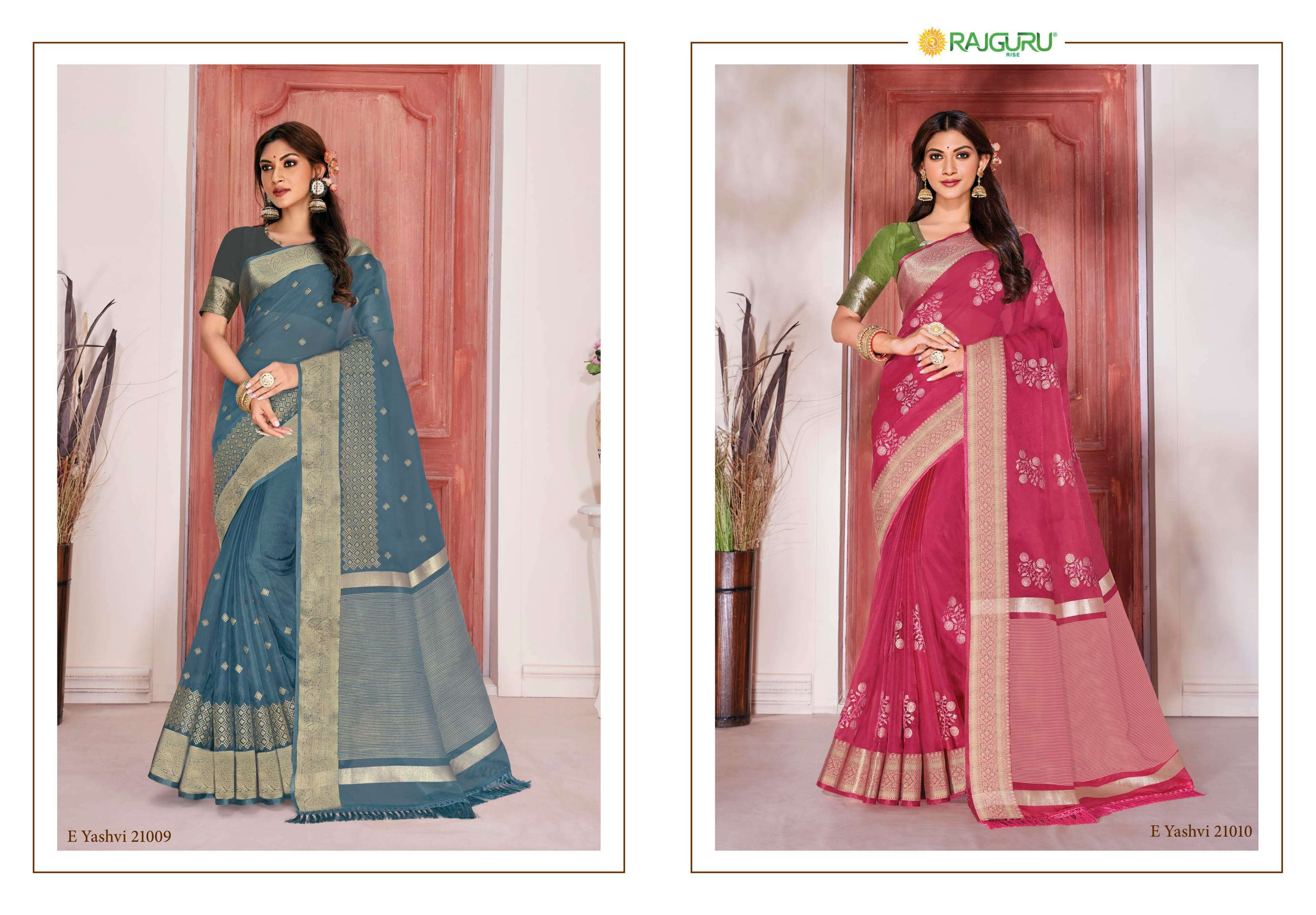 RAJGURU PRESENTS YASHVI DESIGNER COTTON SILK WITH EMBROIDEIED WORK SAREES  CATALOG WHOLESALER 