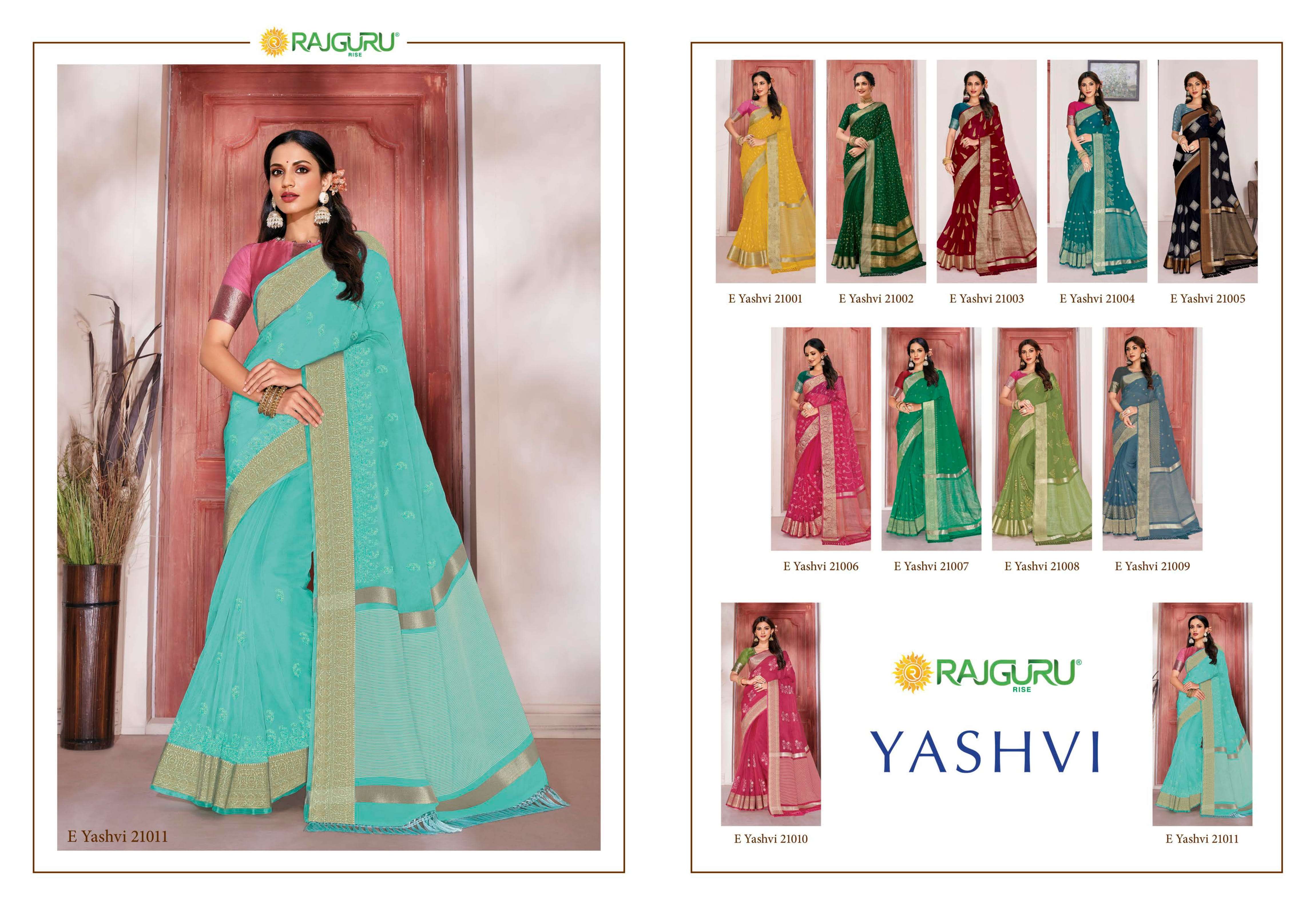 RAJGURU PRESENTS YASHVI DESIGNER COTTON SILK WITH EMBROIDEIED WORK SAREES  CATALOG WHOLESALER 