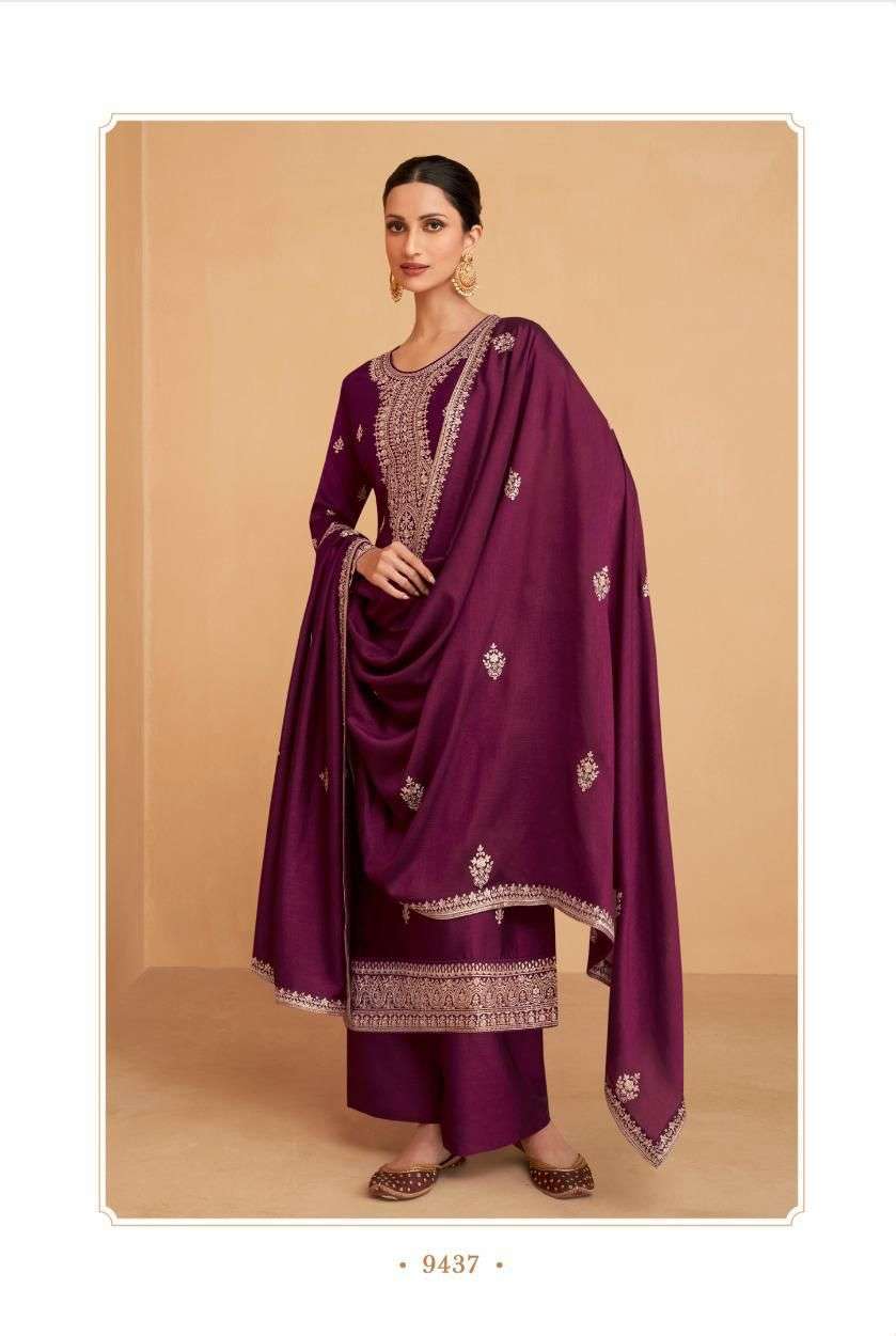 ashirwad presents raas silk salwar suit wholesaler 0 2022 12 17 15 02 21