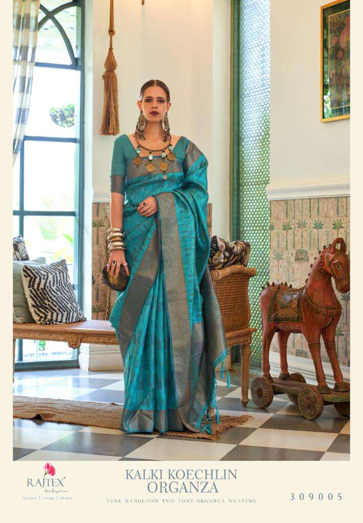 RAJTEX PRESENTS KALKI KOECHLIN - ORGANZA HANDLOOM ORGANZA SILK SAREES CATALOG WHOLESALER 
