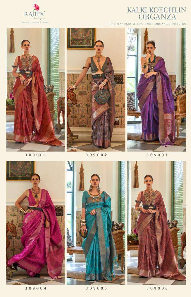 RAJTEX PRESENTS KALKI KOECHLIN - ORGANZA HANDLOOM ORGANZA SILK SAREES CATALOG WHOLESALER 