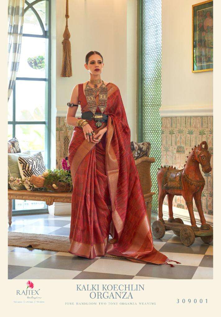 RAJTEX PRESENTS KALKI KOECHLIN - ORGANZA HANDLOOM ORGANZA SILK SAREES CATALOG WHOLESALER 