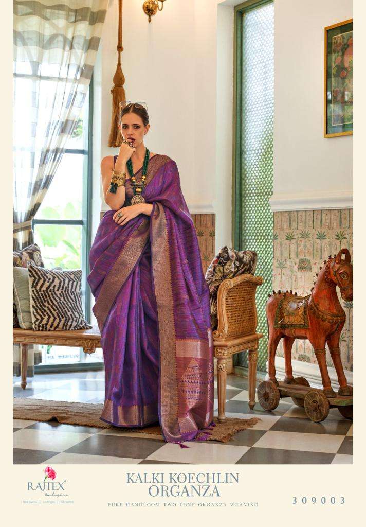RAJTEX PRESENTS KALKI KOECHLIN - ORGANZA HANDLOOM ORGANZA SILK SAREES CATALOG WHOLESALER 