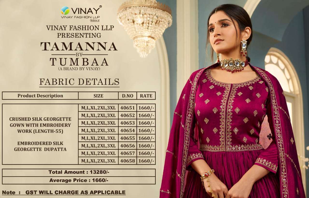 VINAY FASHION PRESENTS TUMBAA TAMANNA GEORGETTE FESTIVE LOOK GOWN WITH DUPATTA CATALOG WHOLESALER 