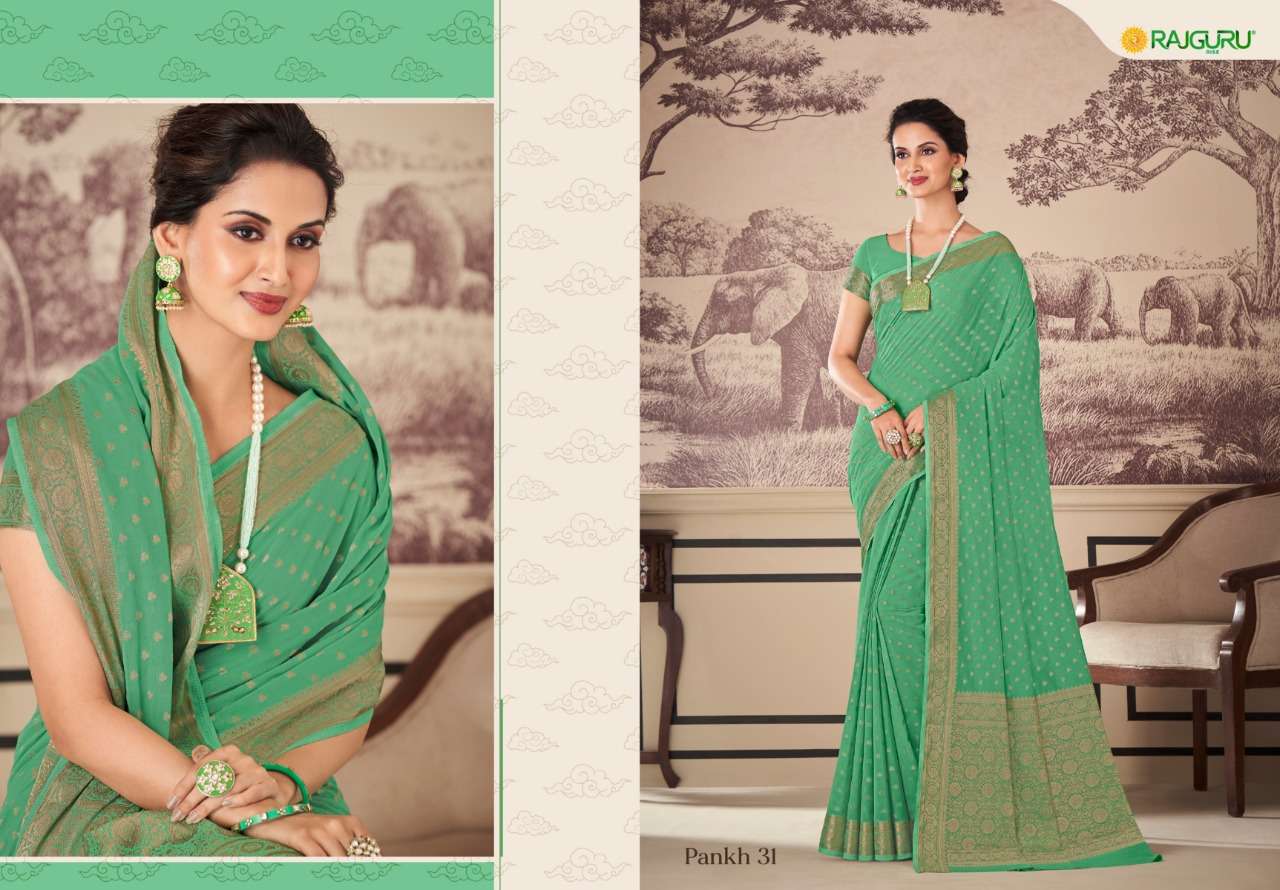 RAJGURU PRESENTS PANKH GEORGETTE DESIGNER SAREES CATALOG WHOLESALER AND EXPORTER IN SURAT 