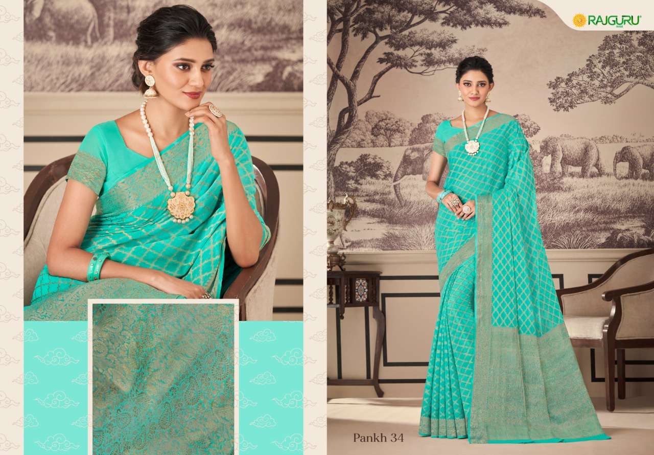 RAJGURU PRESENTS PANKH GEORGETTE DESIGNER SAREES CATALOG WHOLESALER AND EXPORTER IN SURAT 
