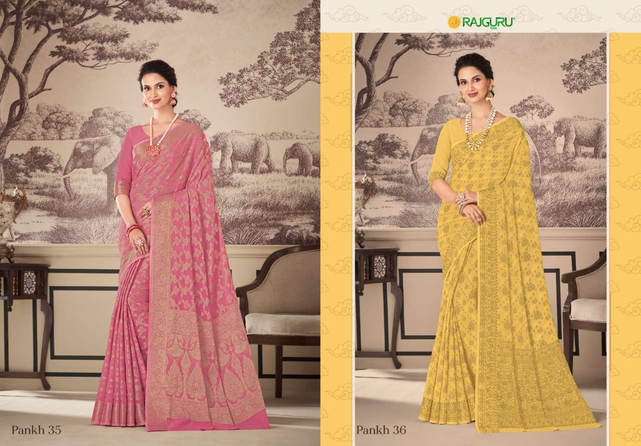RAJGURU PRESENTS PANKH GEORGETTE DESIGNER SAREES CATALOG WHOLESALER AND EXPORTER IN SURAT 