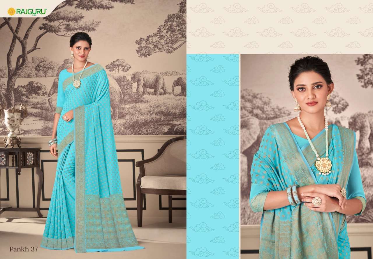 RAJGURU PRESENTS PANKH GEORGETTE DESIGNER SAREES CATALOG WHOLESALER AND EXPORTER IN SURAT 