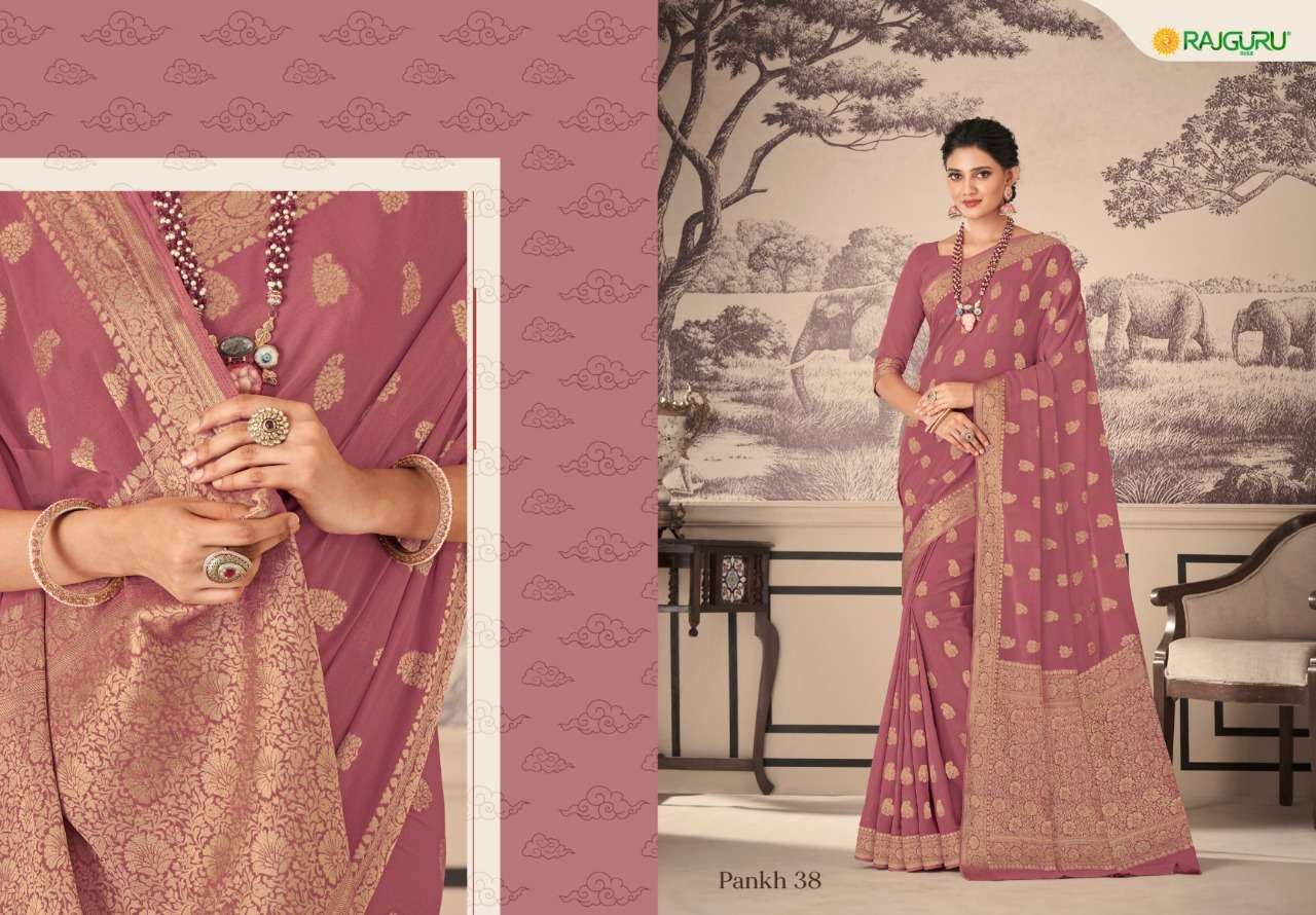 RAJGURU PRESENTS PANKH GEORGETTE DESIGNER SAREES CATALOG WHOLESALER AND EXPORTER IN SURAT 