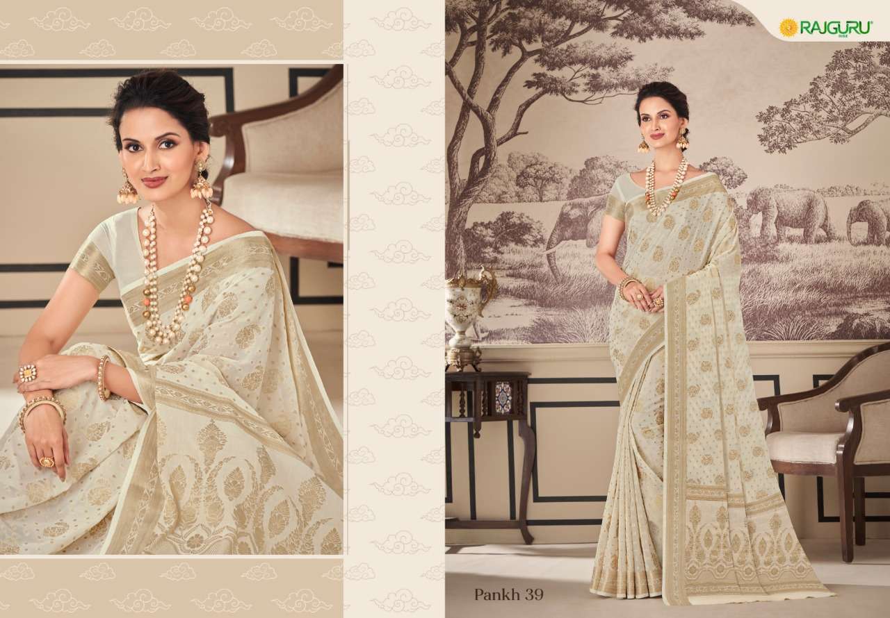 RAJGURU PRESENTS PANKH GEORGETTE DESIGNER SAREES CATALOG WHOLESALER AND EXPORTER IN SURAT 