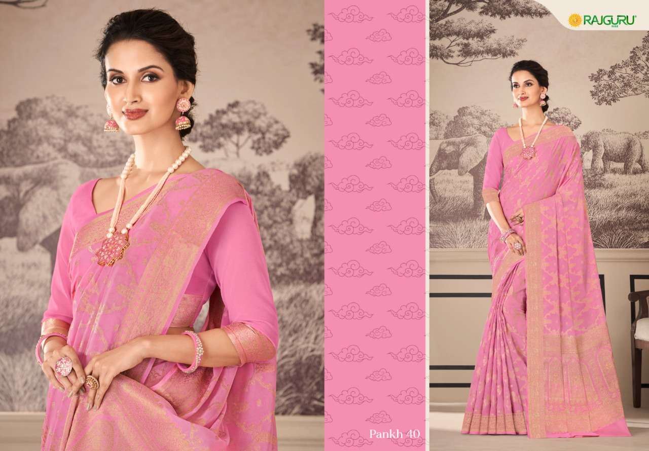 RAJGURU PRESENTS PANKH GEORGETTE DESIGNER SAREES CATALOG WHOLESALER AND EXPORTER IN SURAT 