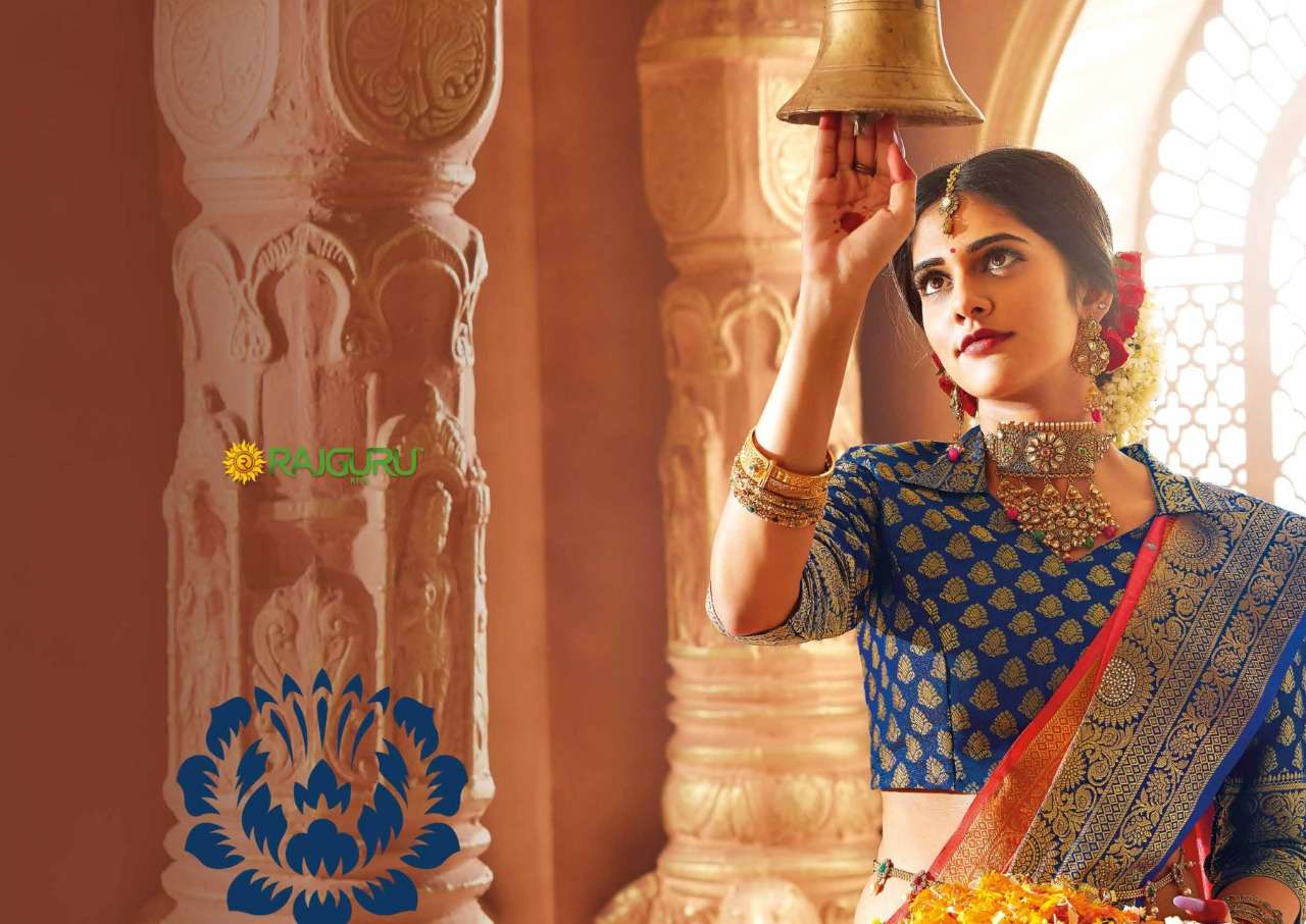 RAJGURU PRESENTS PARAMPARA SOFT RAW SILK FABRIC SAREES CATALOG WHOLESALER AND EXPORTER IN SURAT