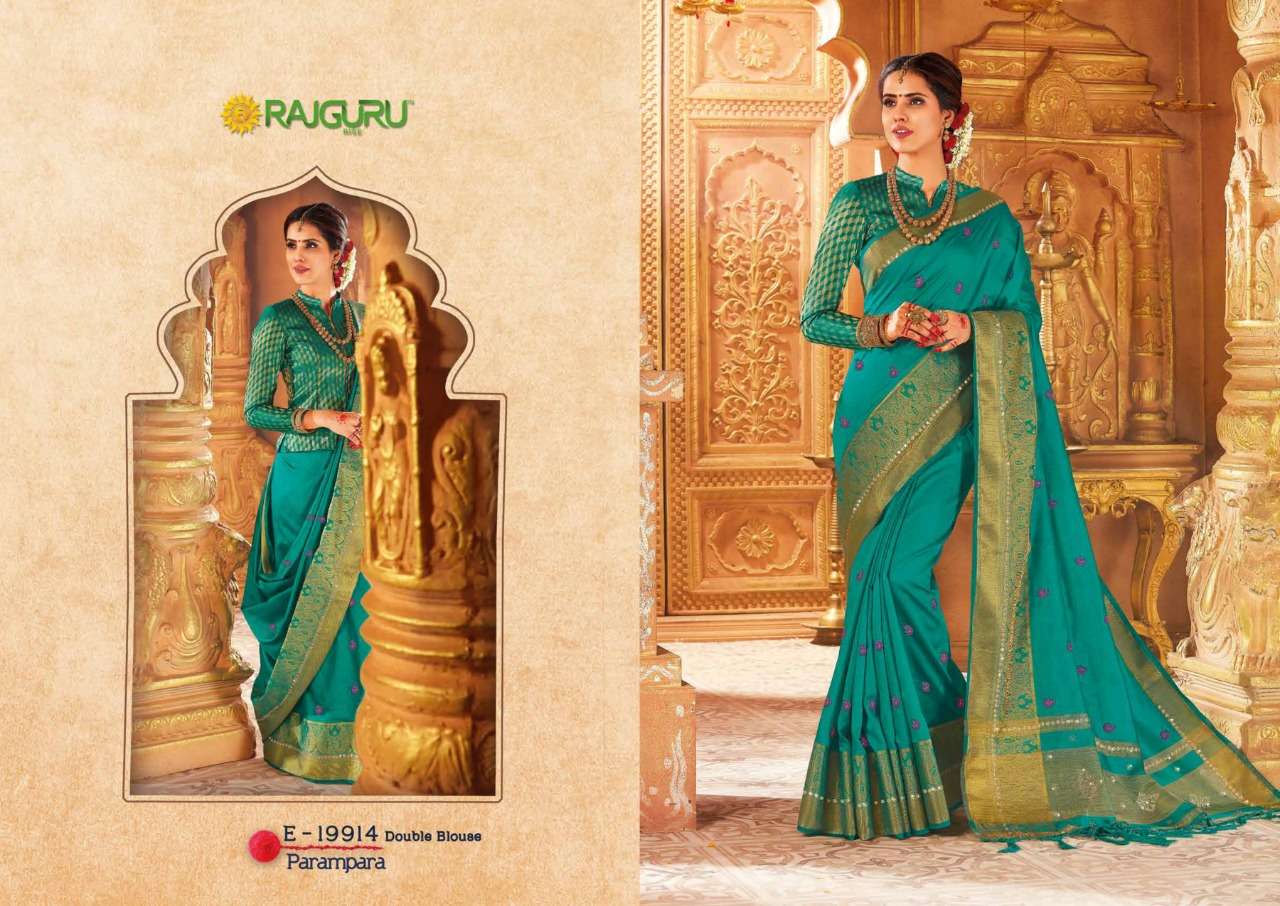 RAJGURU PRESENTS PARAMPARA SOFT RAW SILK FABRIC SAREES CATALOG WHOLESALER AND EXPORTER IN SURAT