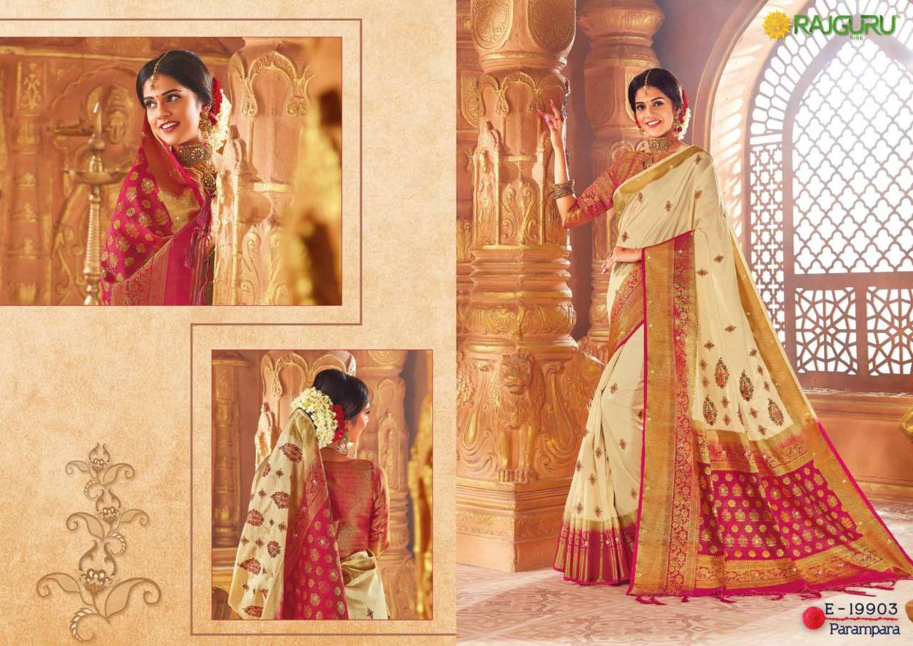 RAJGURU PRESENTS PARAMPARA SOFT RAW SILK FABRIC SAREES CATALOG WHOLESALER AND EXPORTER IN SURAT