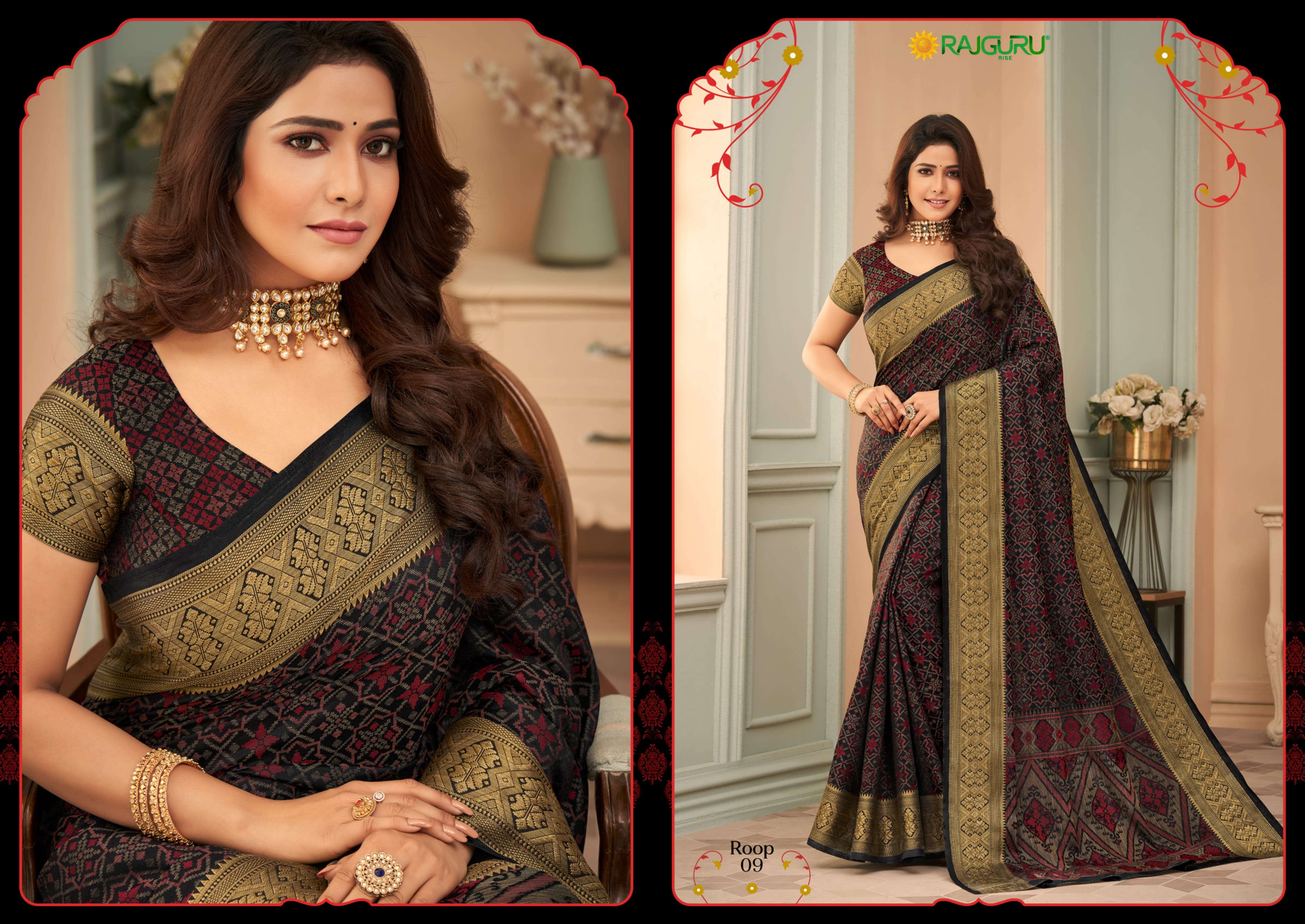 RAJGURU PRESENTS ROOP DESIGNER PARTY WEAR SAREES CATALOG WHOLESALER AND EXPORTER IN SURAT 