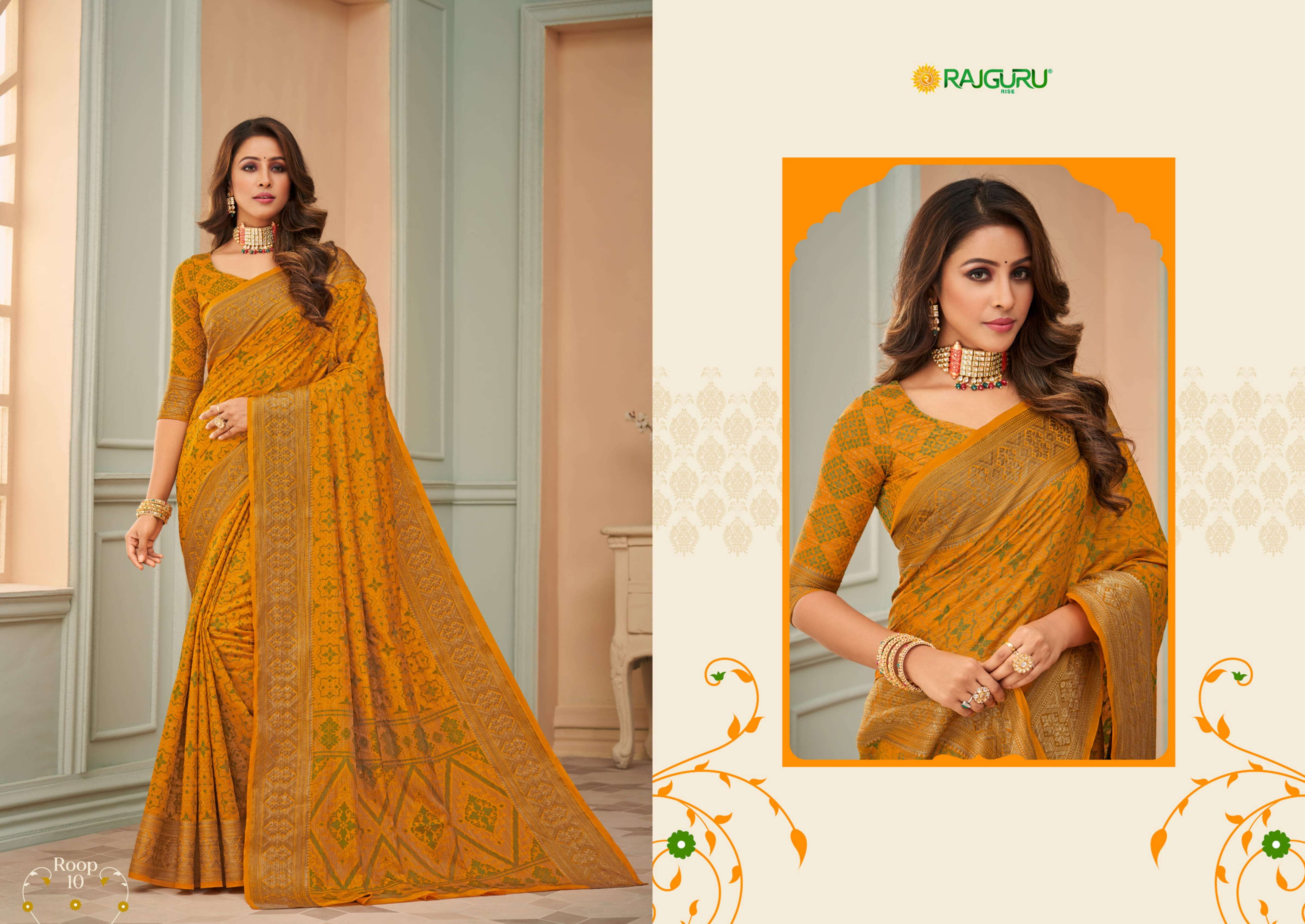 RAJGURU PRESENTS ROOP DESIGNER PARTY WEAR SAREES CATALOG WHOLESALER AND EXPORTER IN SURAT 